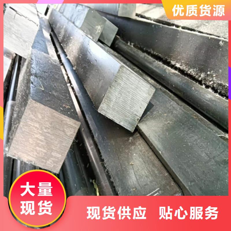 方钢,扁钢生产厂家大厂生产品质