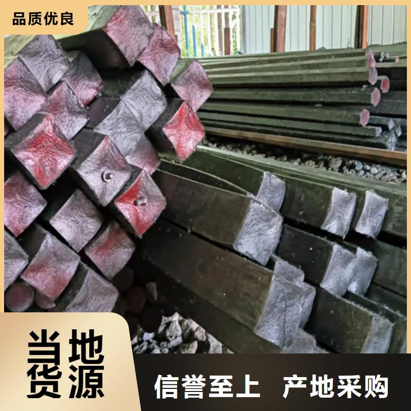 方钢扁钢详细参数