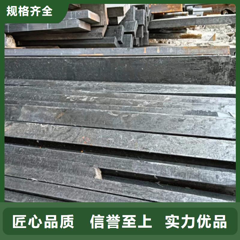 方钢热轧扁钢产品细节