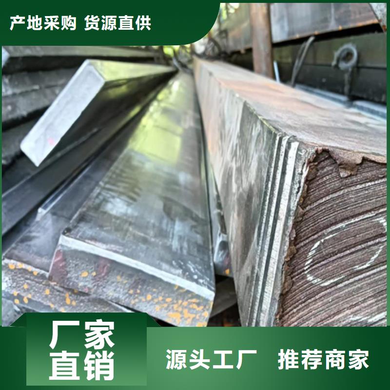 方钢_【Q345方钢】实力优品