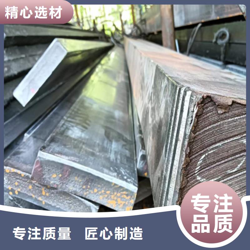 方钢扁钢行业优选