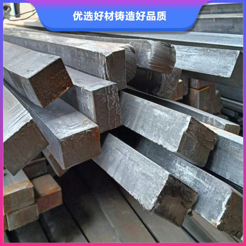 方钢-45号方钢贴心服务