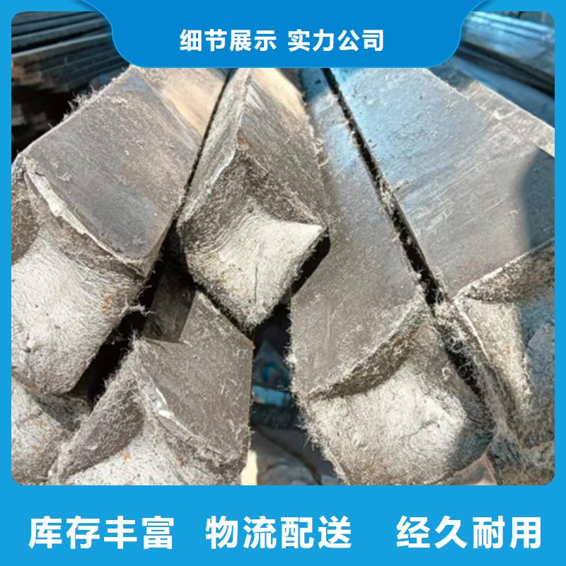 方钢扁钢支持大批量采购