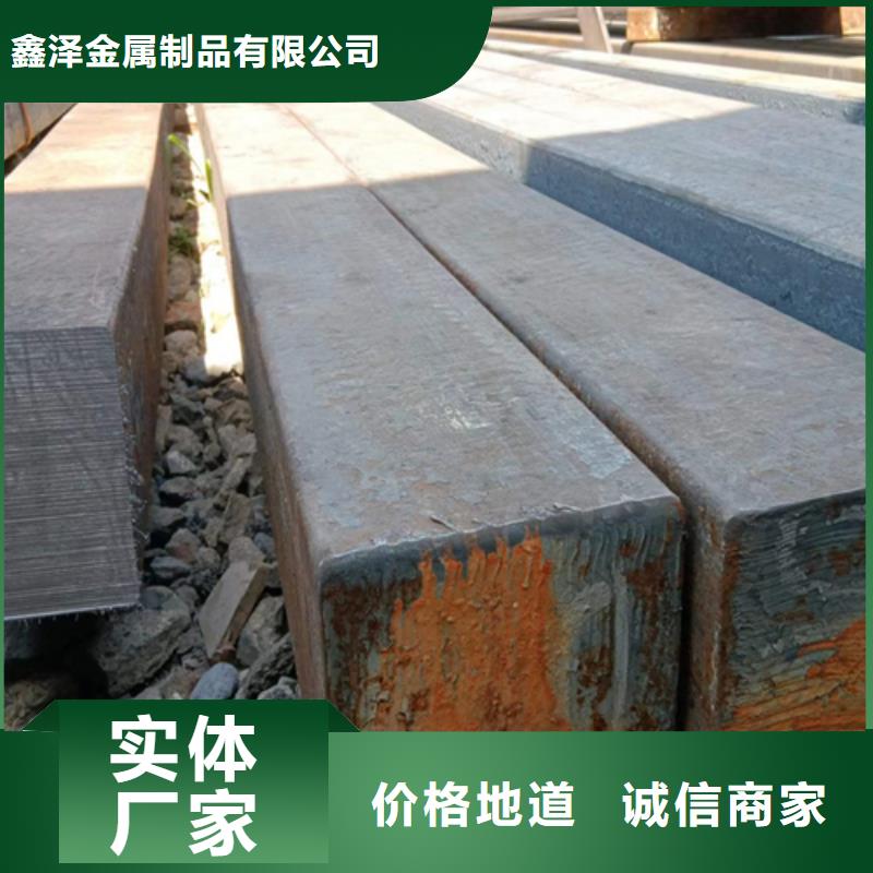 方钢_热轧扁钢厂家直接面向客户