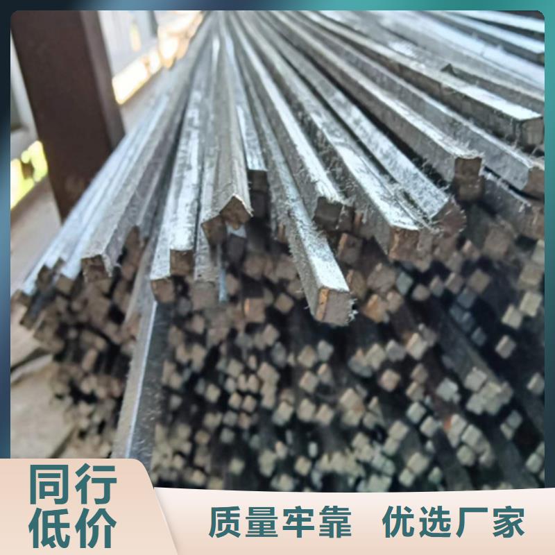 Q235方鋼物超所值