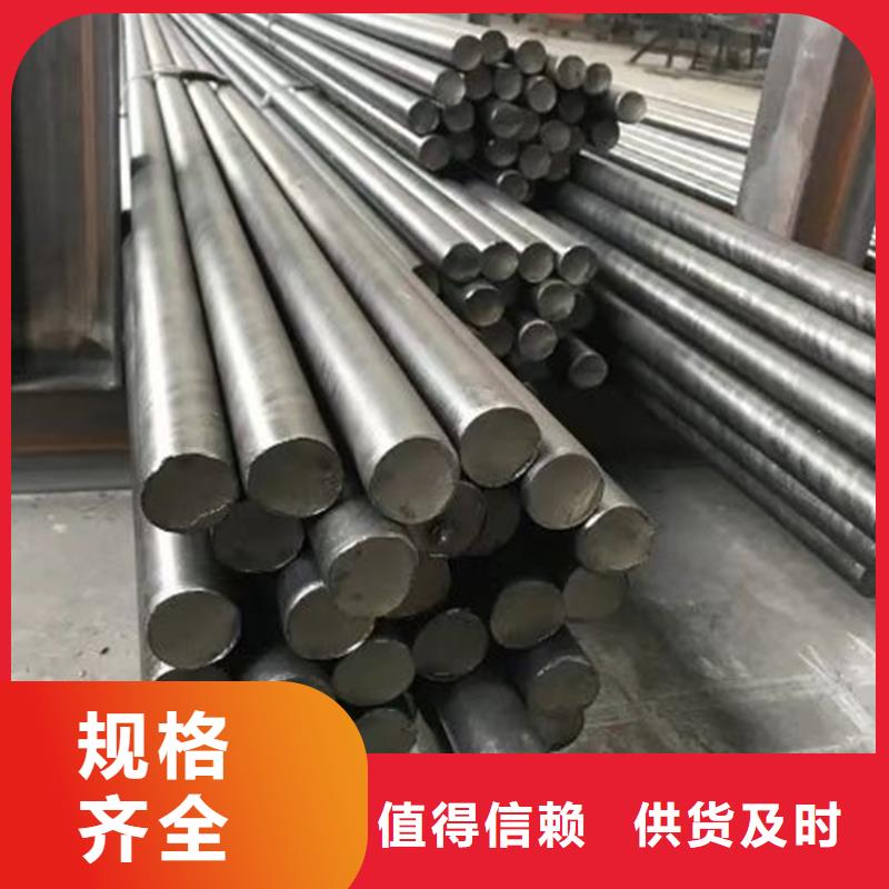 价格合理的冷拔异型钢厂家