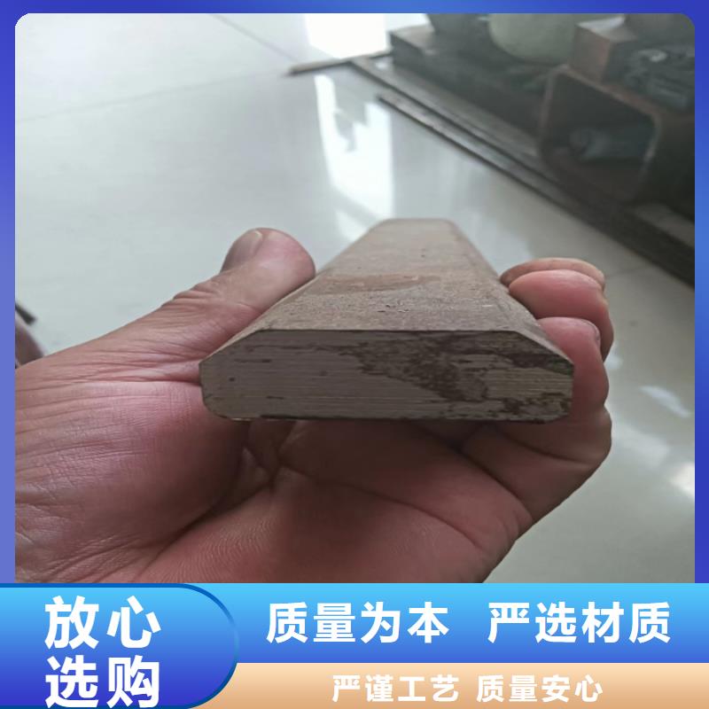 不锈钢异型钢