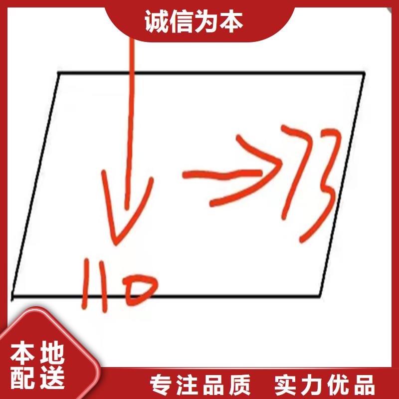 异型钢管提供定制