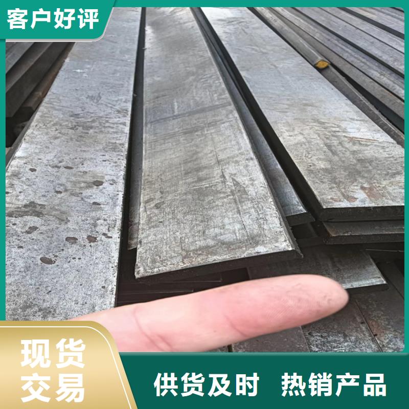 冷拉異型鋼鑫澤異型鋼-信譽可靠