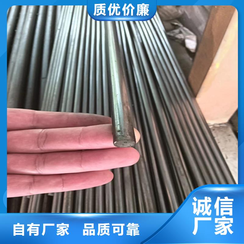 有现货的40CrMo冷拉异型钢销售厂家