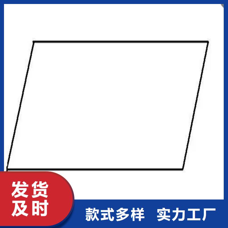 【异型钢扁钢可接急单】