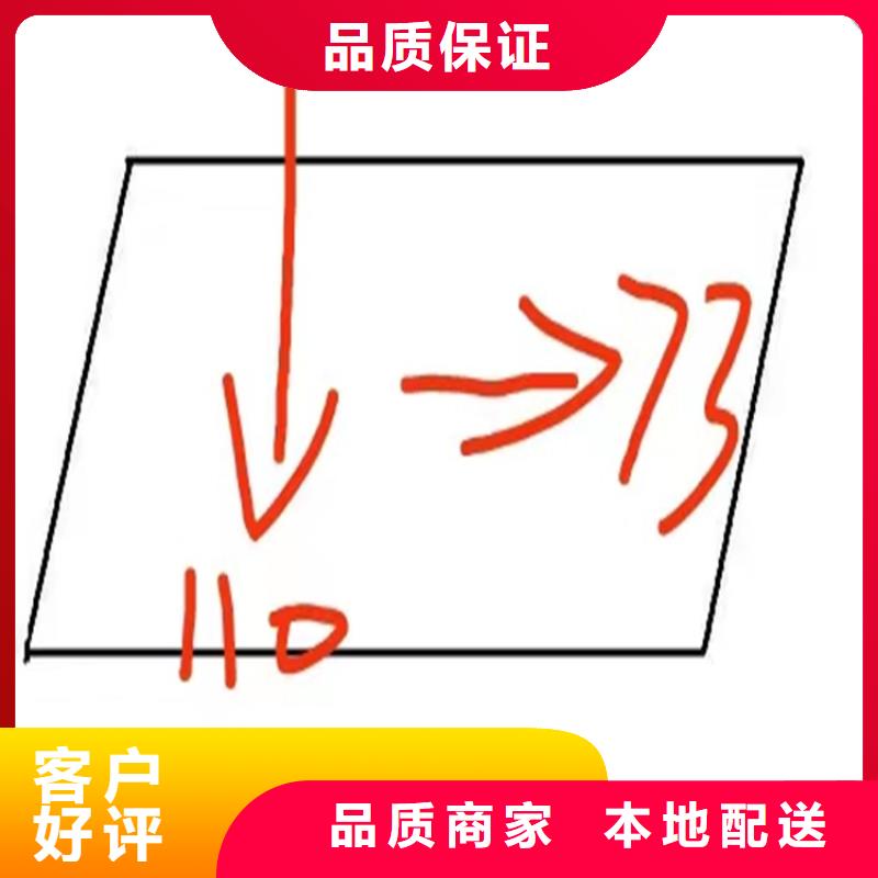 优质的42CrMo冷拉异型钢供应商