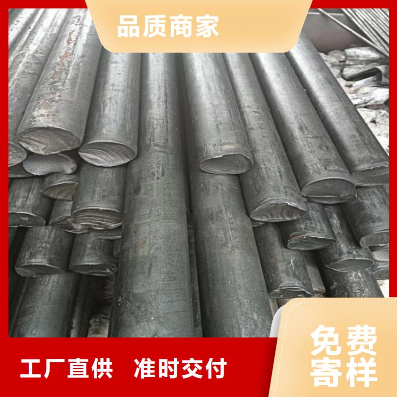 北京咨询<鑫泽>异型钢 方钢现货交易