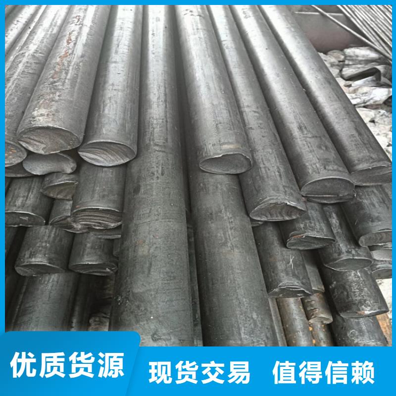 2023经验丰富#【苏州】直销异型钢管定制#源头厂家