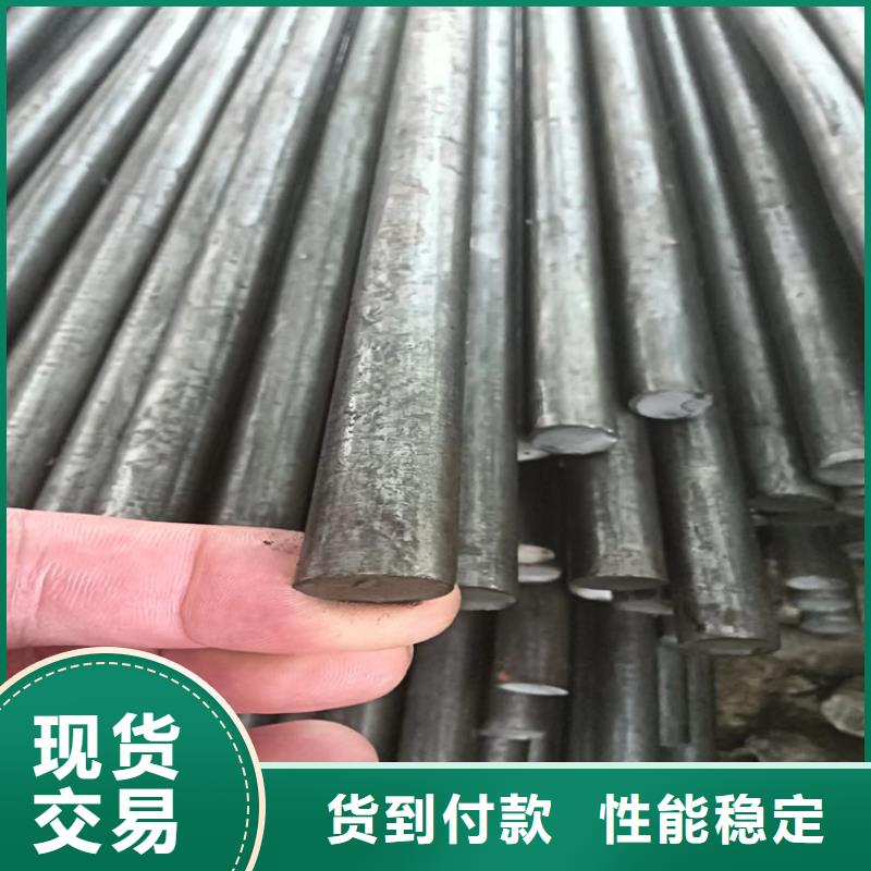 (辽阳)采购鑫泽库存充足的Q235异型钢 冷拉异型钢 冷拔异型钢批发商