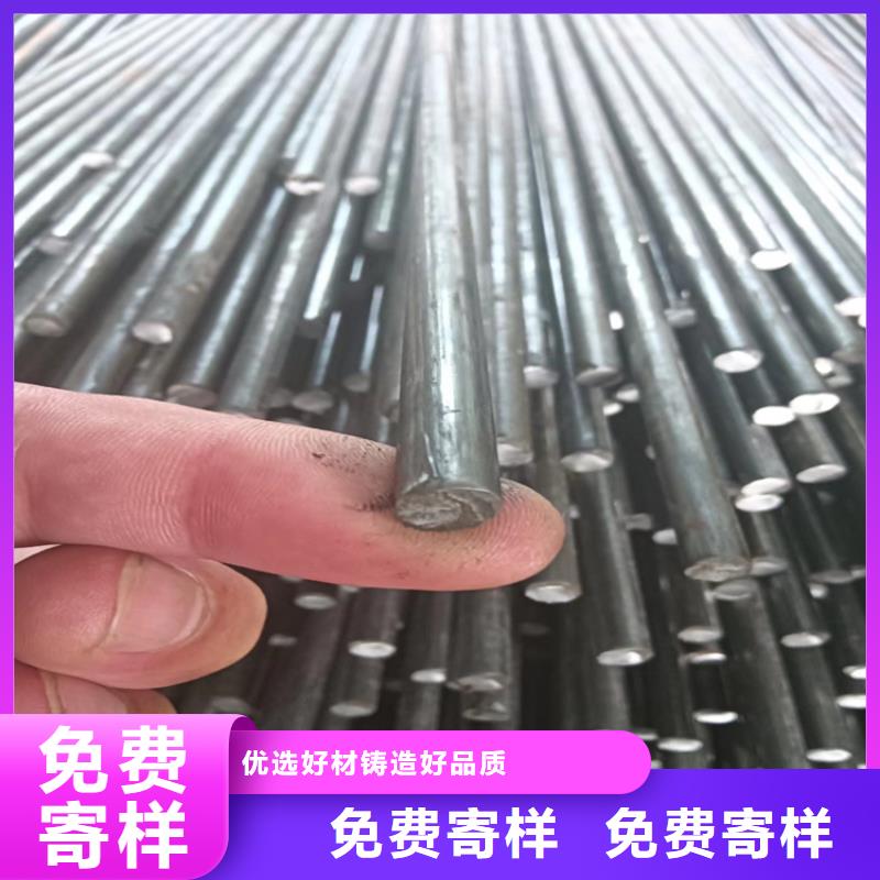 北京咨询<鑫泽>异型钢 方钢现货交易