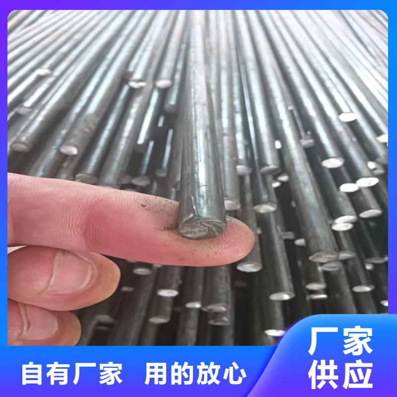 【上海】直销《鑫泽》异型钢方钢生产厂家定制批发