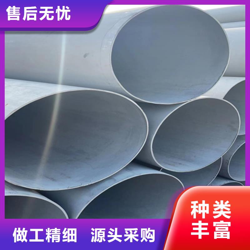 321不锈钢管现货齐全