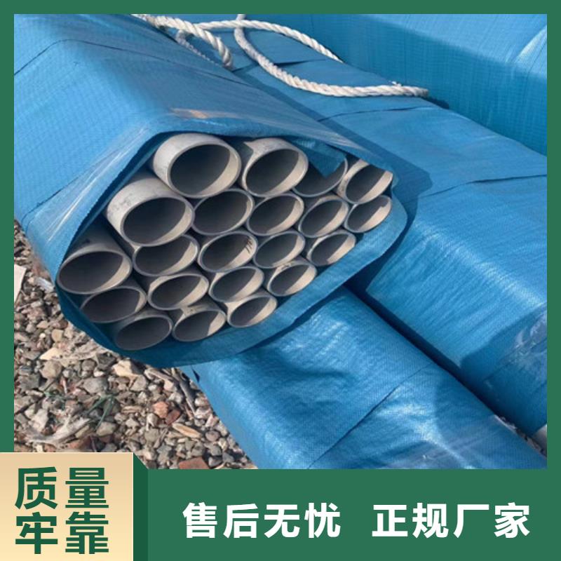 2205无缝钢管实力雄厚