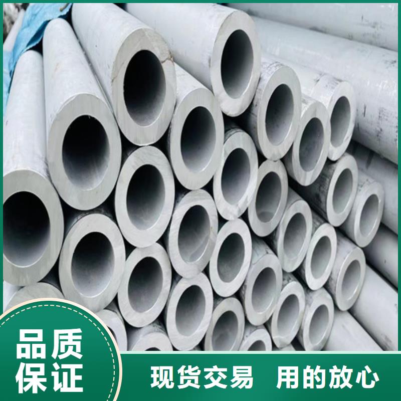 2205不锈钢管厂家现货