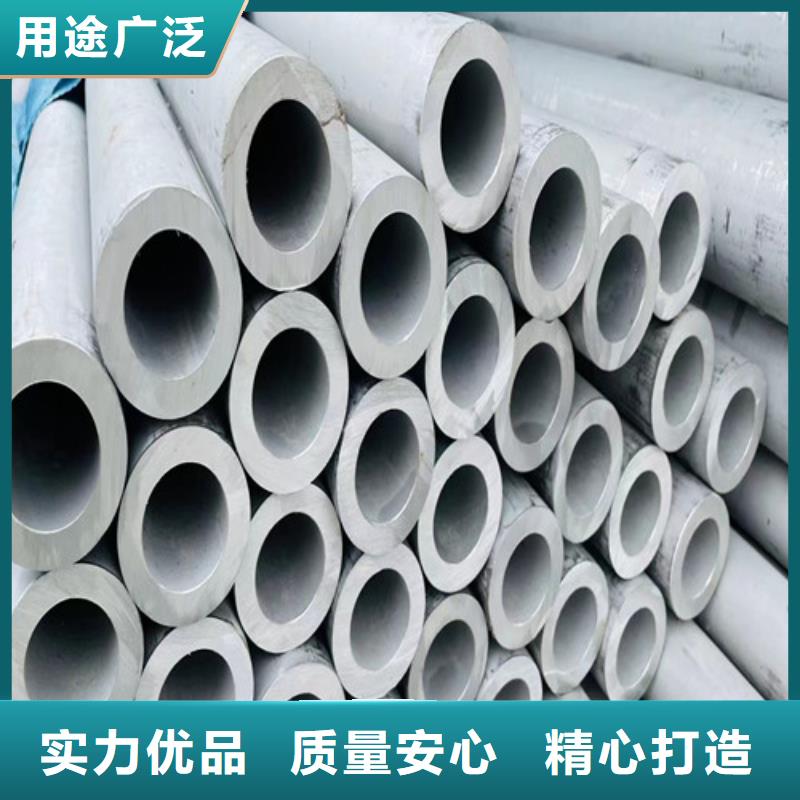 316l不锈钢管生产
