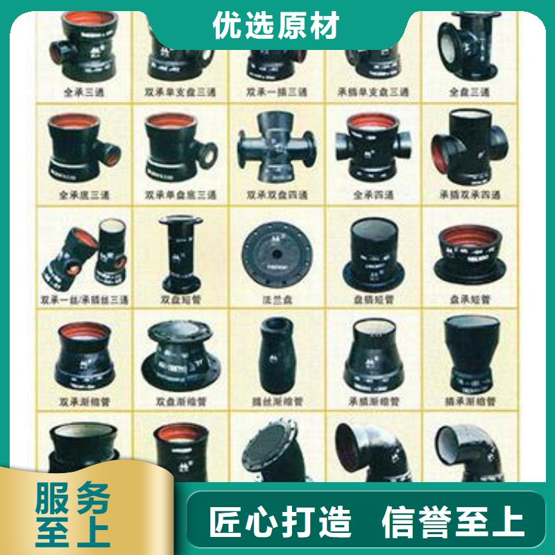 【香港】购买DN400铸铁管抗震柔性铸铁排水管