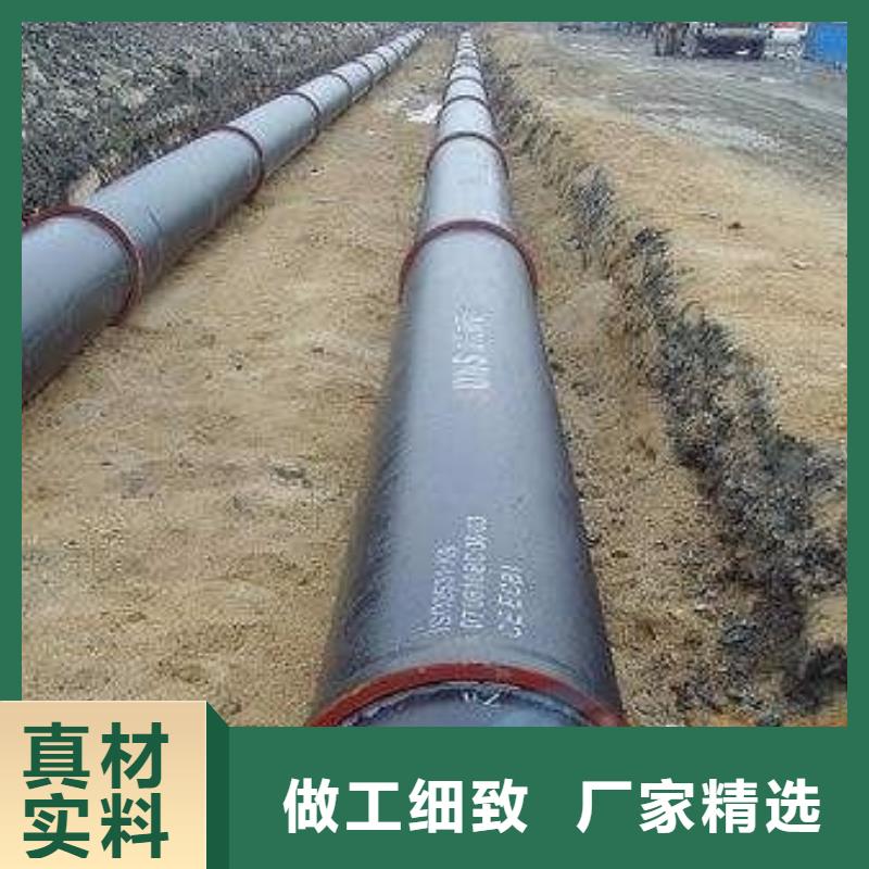 重庆找全管水浸DN200铸铁管