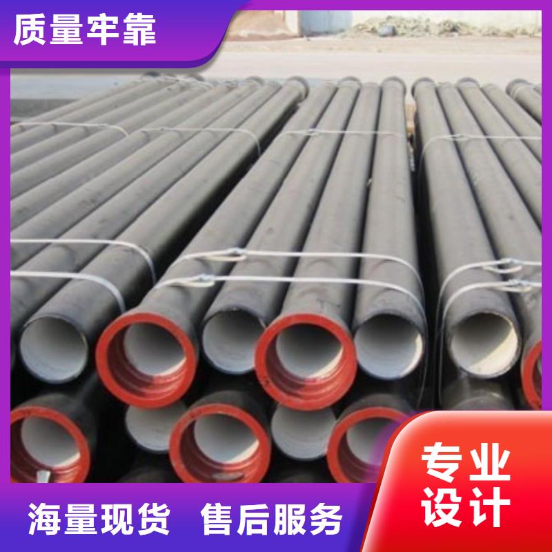 台湾直销DN150铸铁管喷涂环氧树脂