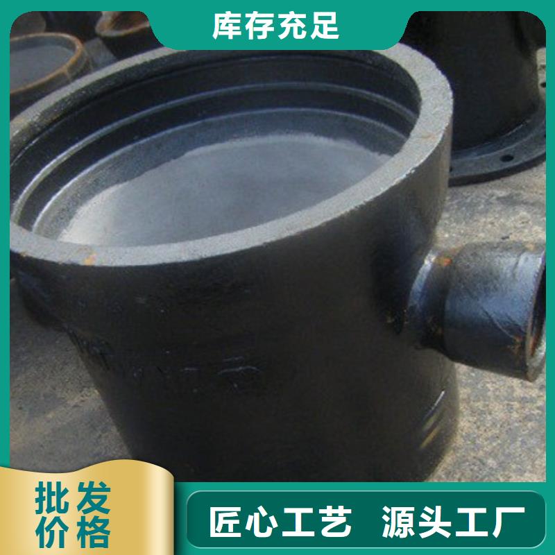 海西当地柔性铸铁排水管压力16公斤