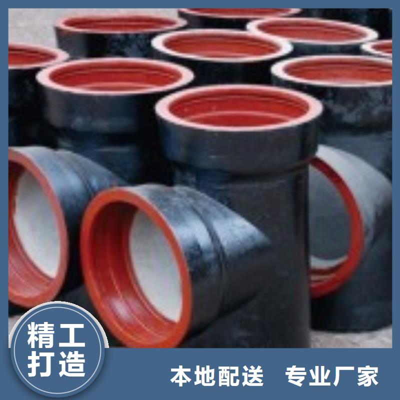 重庆同城柔性球墨铸铁管喷涂环氧树脂
