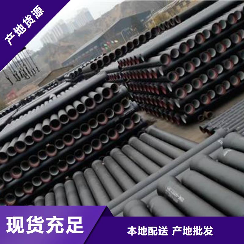 台湾直销DN150铸铁管喷涂环氧树脂