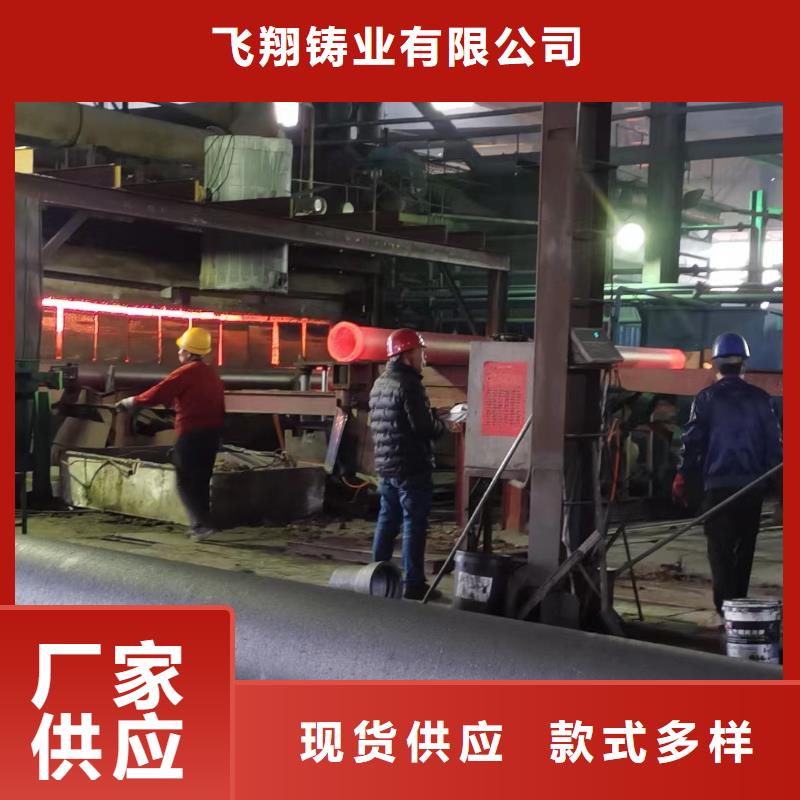 福州当地机械式接口铸铁管厂家
