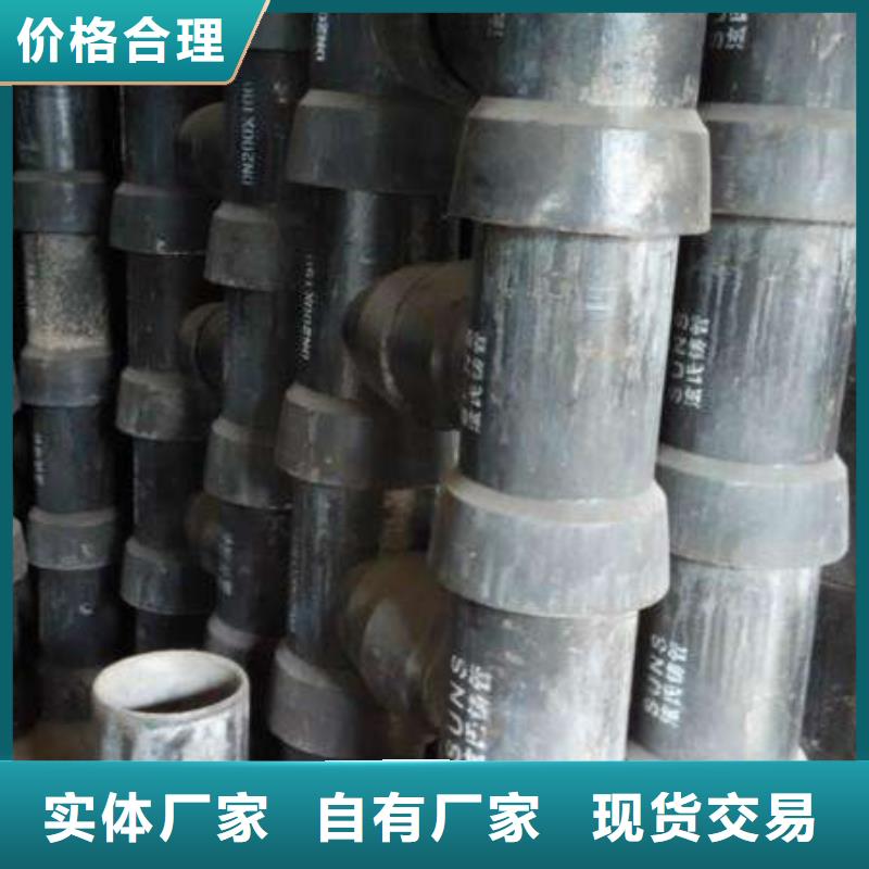 台湾直供耐霉菌DN700铸铁管