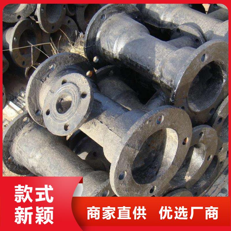 阳泉生产DN150铸铁管机械式接口