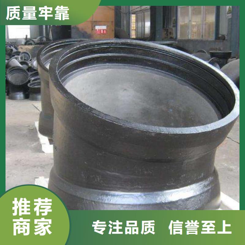 琼中县16公斤球墨铸铁管厂家
