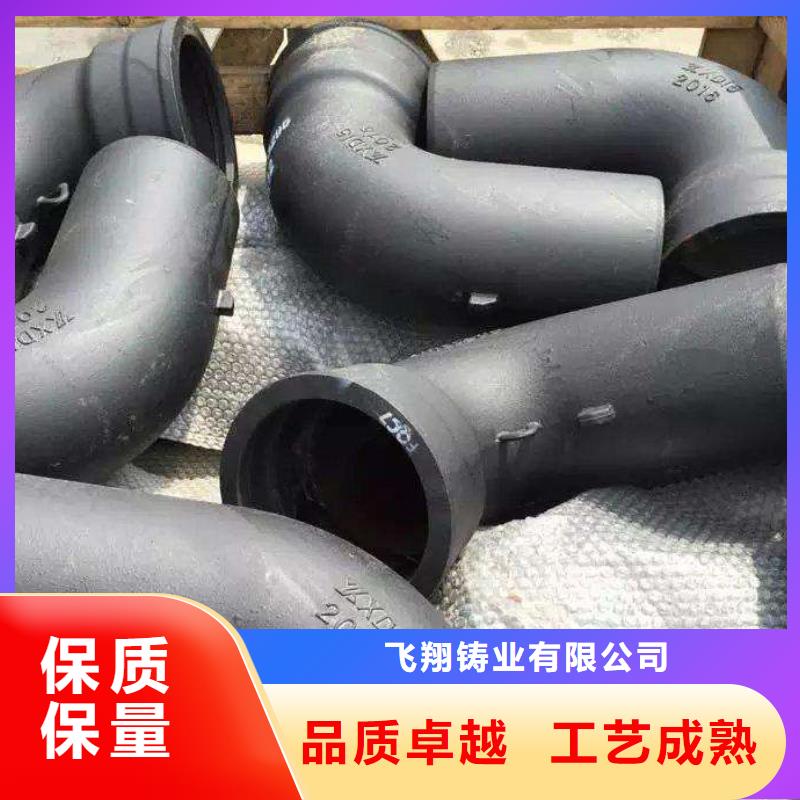 漳州定制高压柔性铸铁排水管