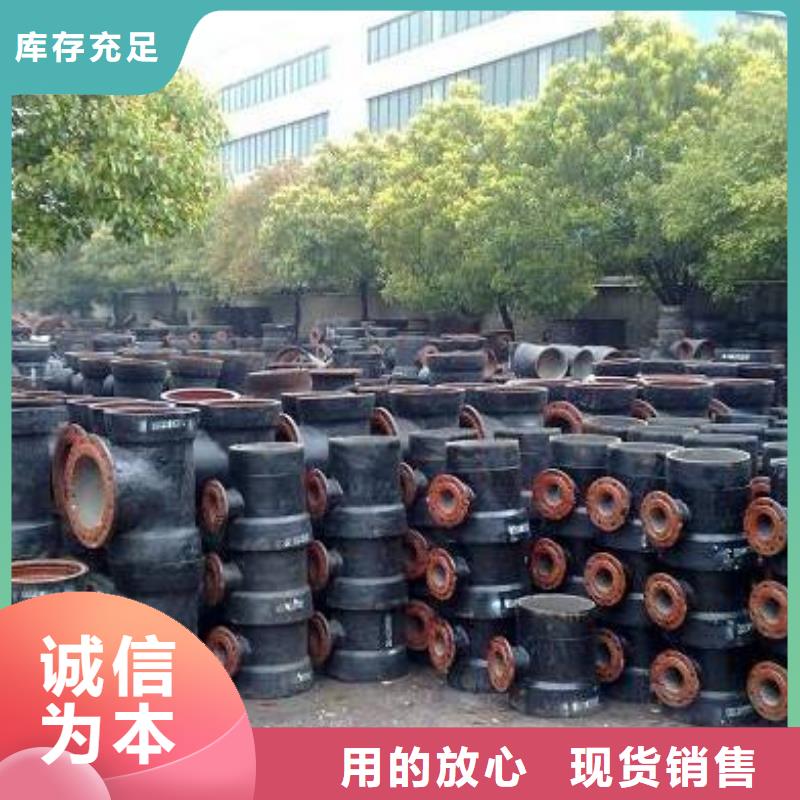 徐州附近柔性铸铁排水管防滑脱橡胶圈