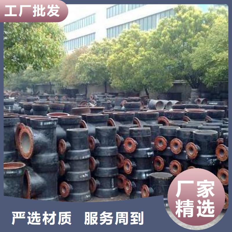 <上海>支持非标定制飞翔K8球墨铸铁管耐腐蚀
