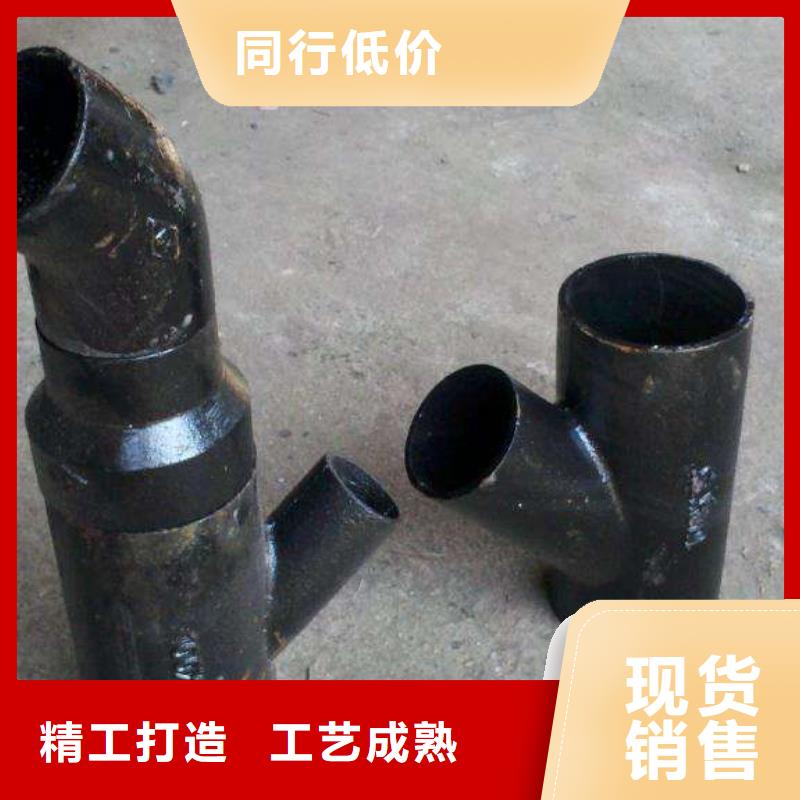 【 球墨铸铁管 球墨管品质保障价格合理】|文水|汾阳|运城|阳泉|大同|晋中|朔州制造商