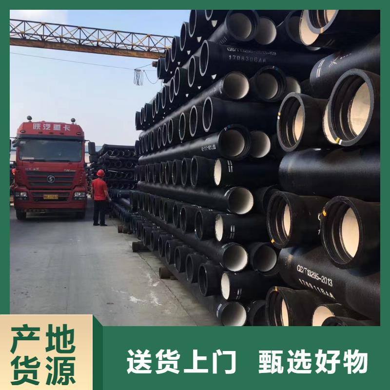 精密钢管视频-精密钢管-飞翔铸业(扬州市分公司)服务区域宝应|江都|连云港|徐州|苏州|泰州