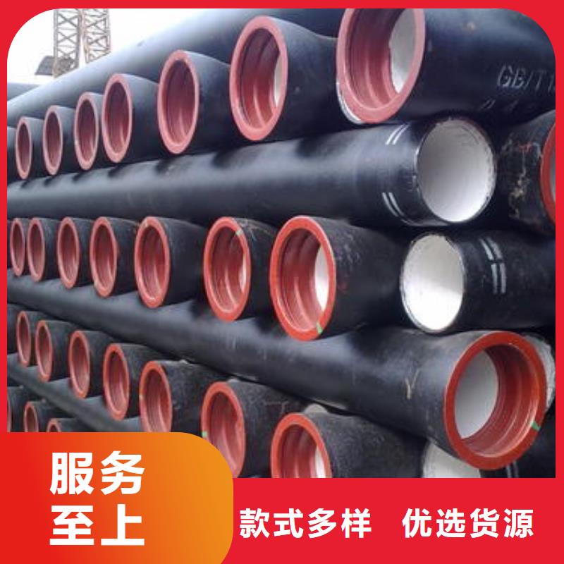 【 球墨铸铁管 球墨铸铁管厂家工艺层层把关】飞翔精密钢管