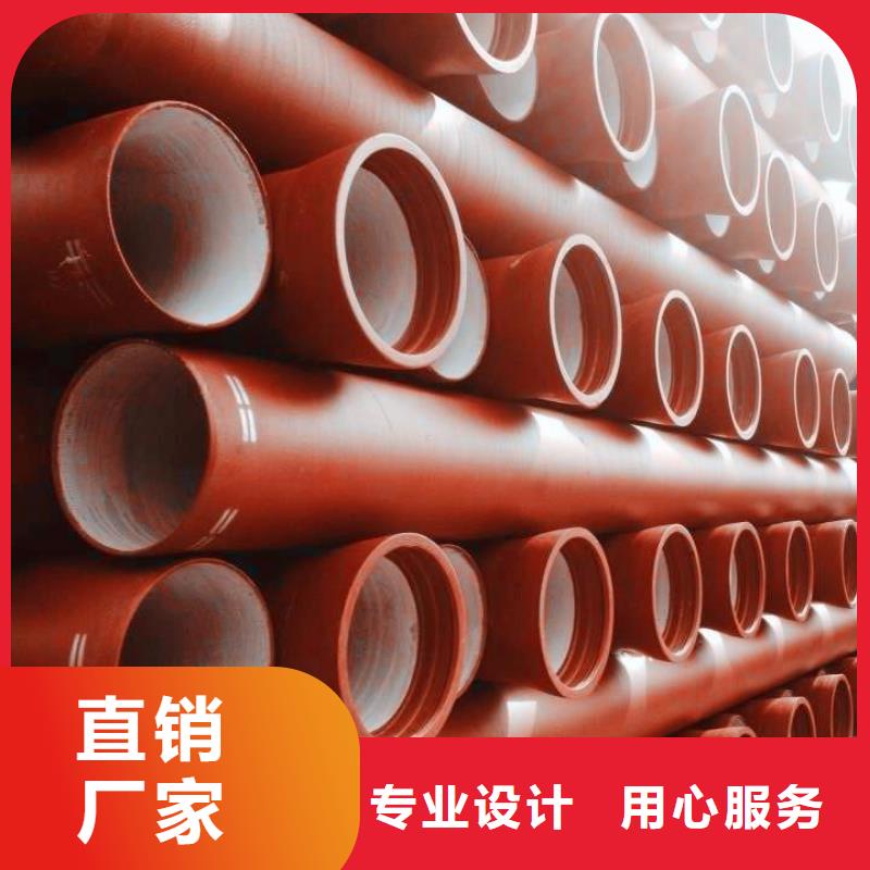|兴安|乌海|通辽|呼伦贝尔|乌兰察布|包头飞翔球墨铸铁管,【无缝钢管】适用场景