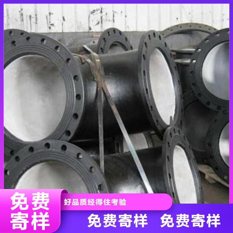 |兴安|乌海|通辽|呼伦贝尔|乌兰察布|包头飞翔球墨铸铁管,【无缝钢管】适用场景