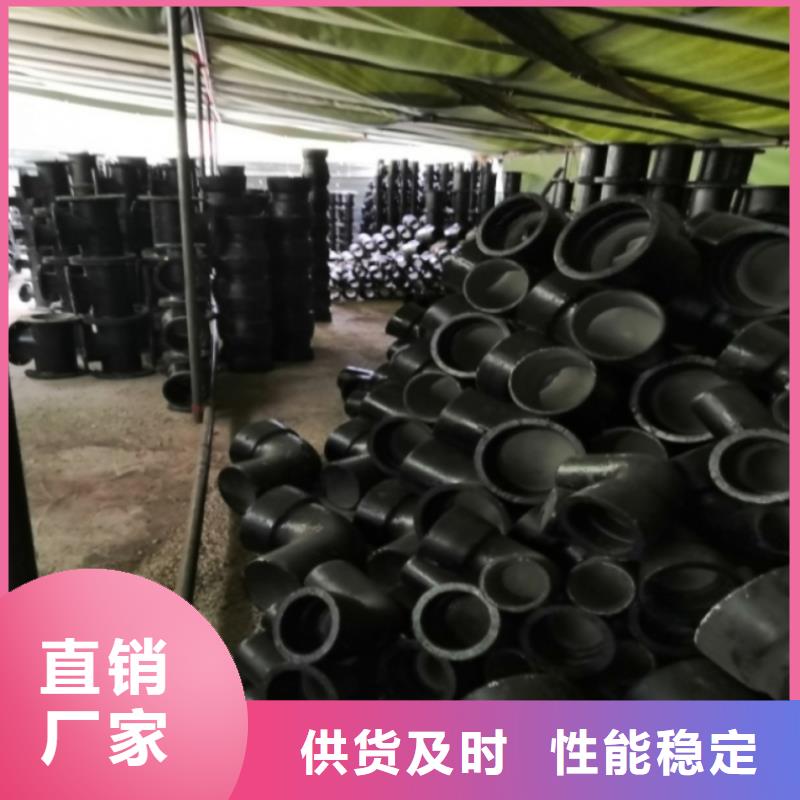 飞翔【 球墨铸铁管大厂家实力看得见】-企业旺旺