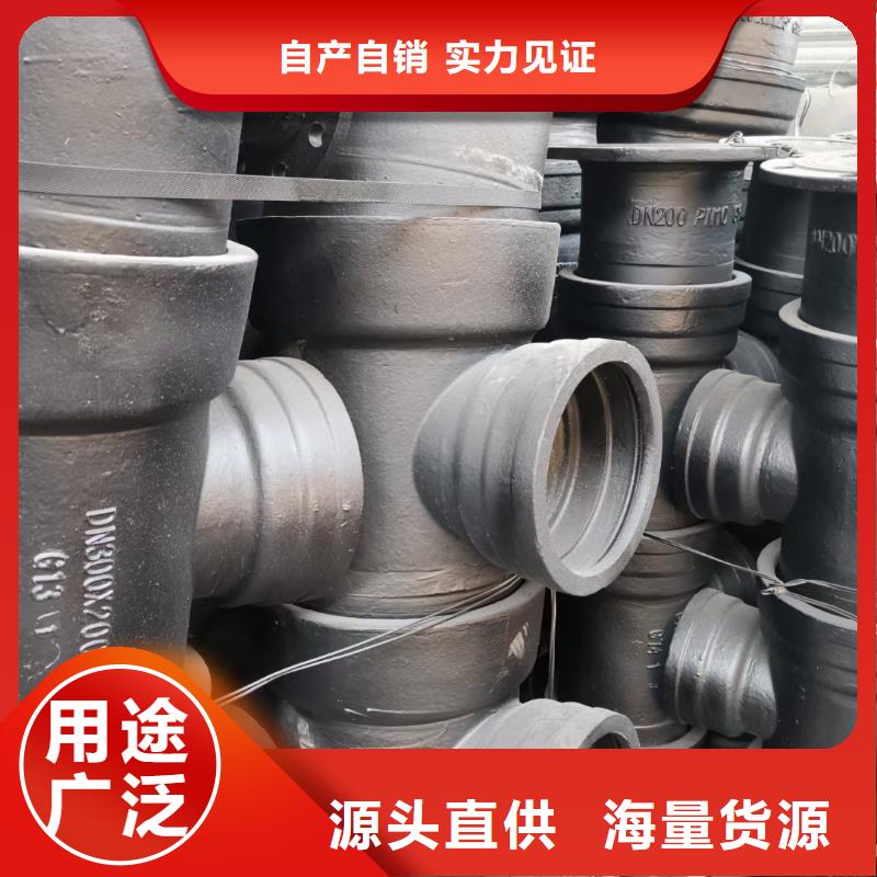 【 球墨铸铁管 球墨铸铁管厂家工艺层层把关】飞翔精密钢管