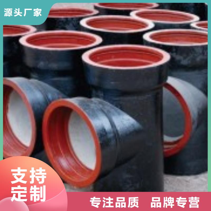 【 球墨铸铁管 球墨铸铁管厂家工艺层层把关】飞翔精密钢管