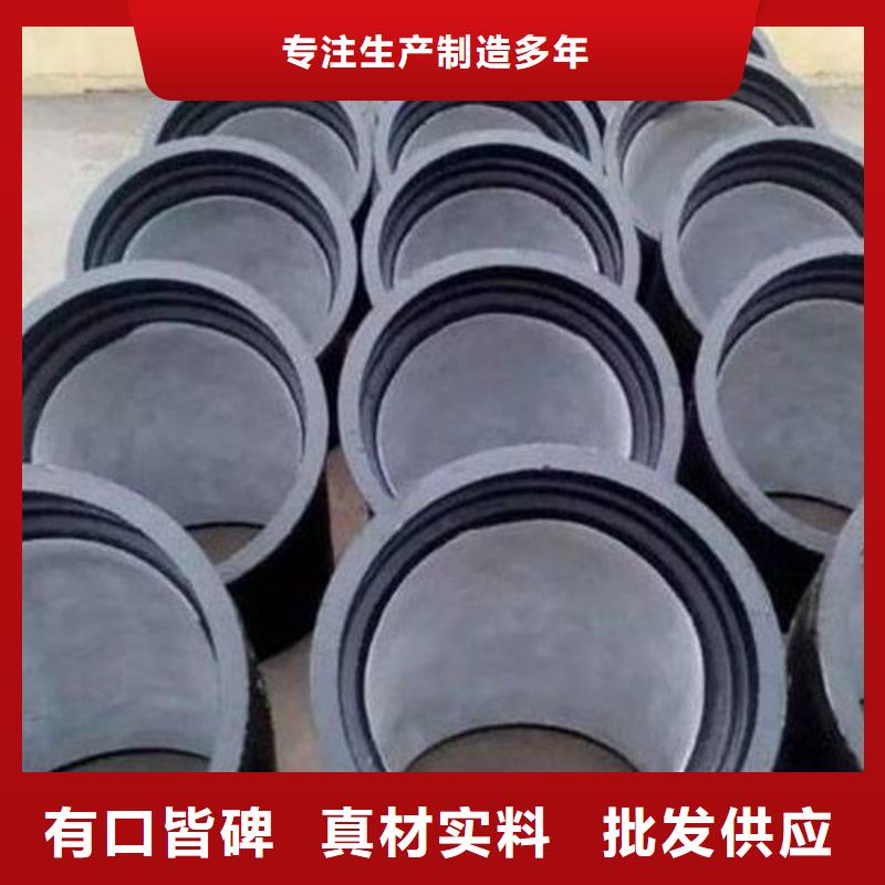 【 球墨铸铁管 球墨铸铁管厂家工艺层层把关】-飞翔铸业(平凉市分公司)-企业旺旺
