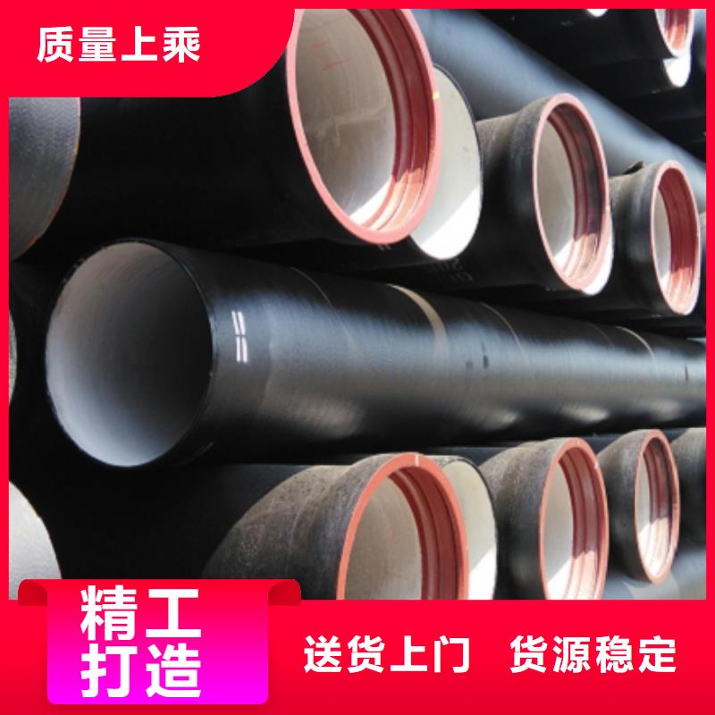 陶瓷DN300球墨管