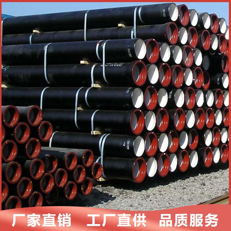 【 山西球墨铸铁管,球墨管当日价格】飞翔精密钢管