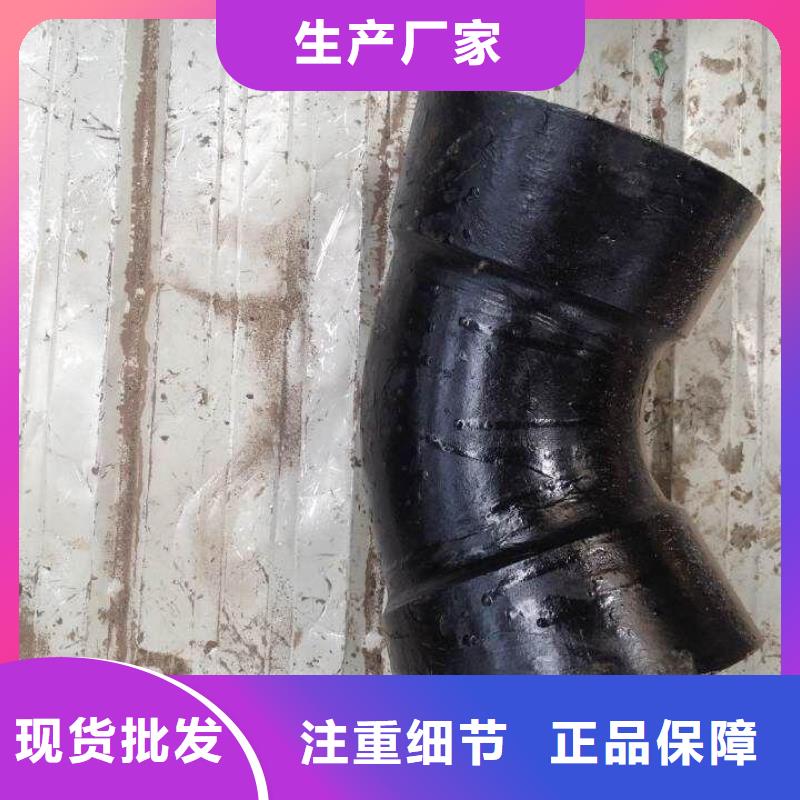 K8球墨铸铁管/DN80铸铁管